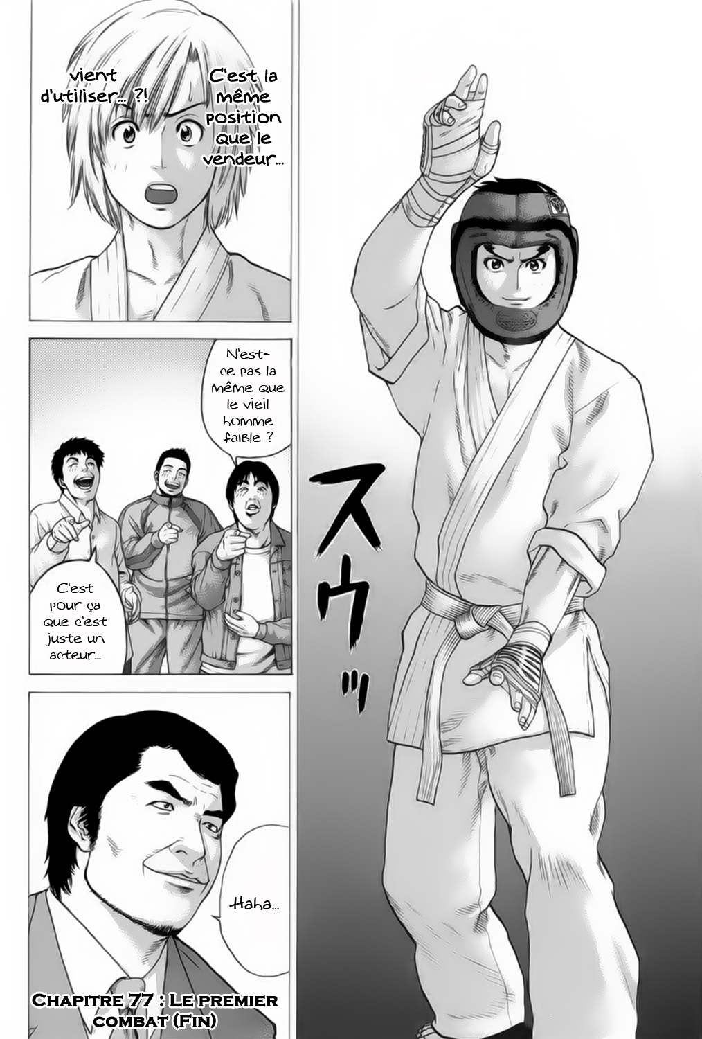img Karate Shoukoushi Kohinata Minoru 17